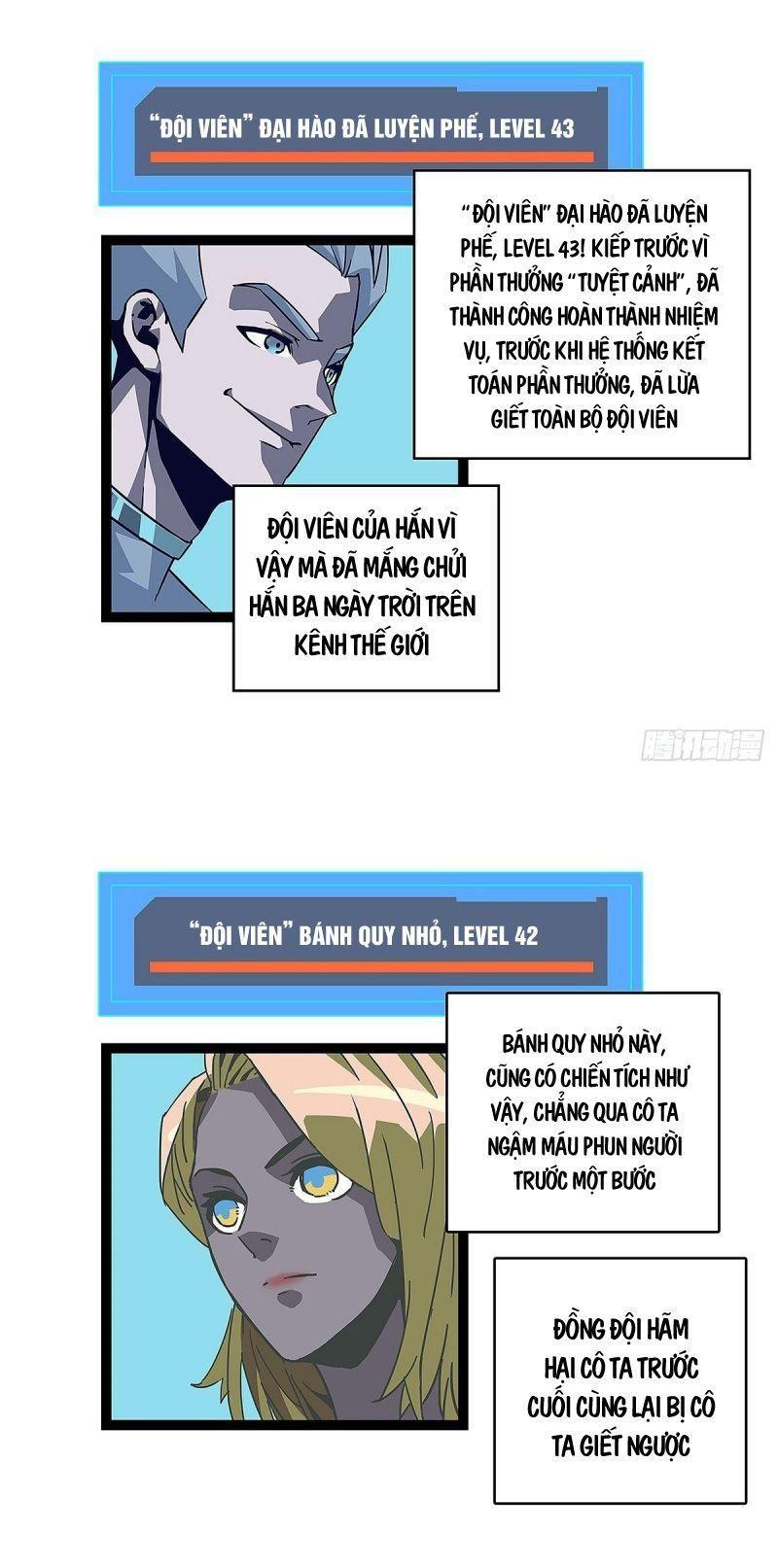 đi lên từ việc chơi game ngiêm túc chapter 18 2