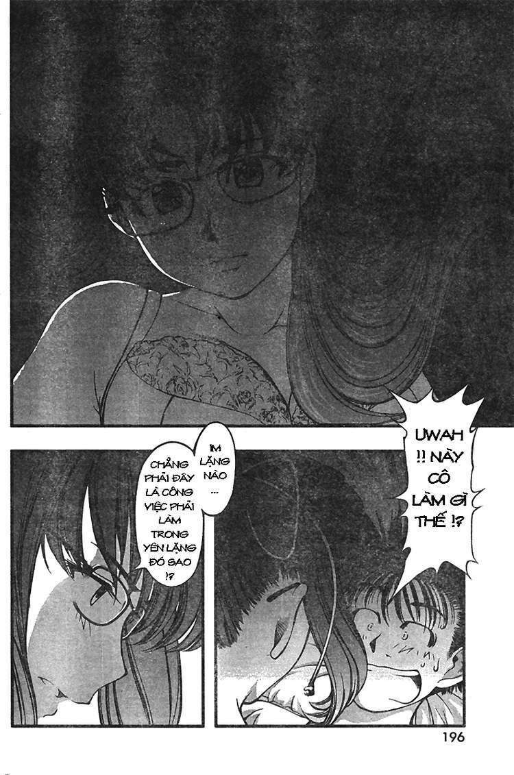 umi no misaki chapter 21 10