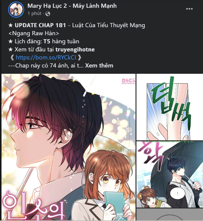Cách Làm Hoàng Đế Cương chapter 24.2 - Trang 27