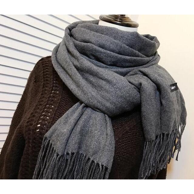Khăn choàng/ quàng cổ unisex Cashmere cao cấp