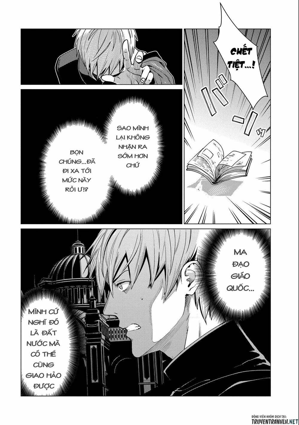 ore wa subete o “parry” suru: gyaku kanchigai no sekai saikyou wa boukensha ni naritai chapter 6 12