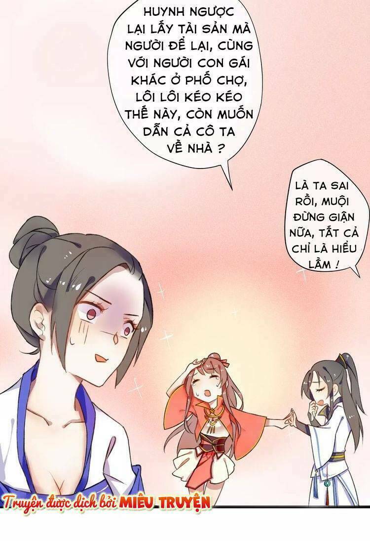 quân phong nghê ca chapter 2 15