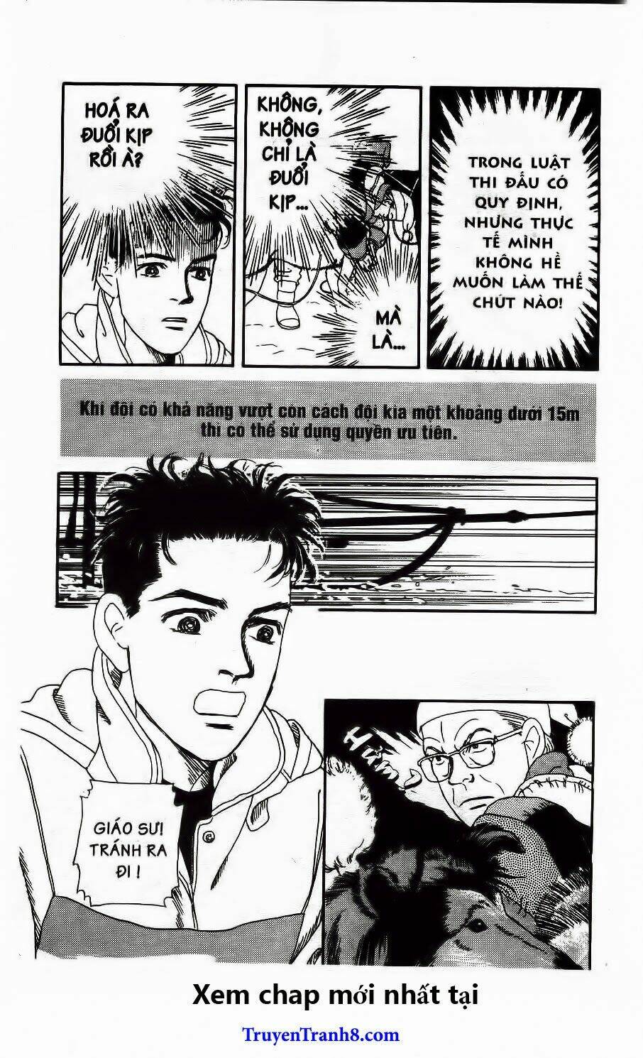 doubutsu no oishasan chapter 85 15