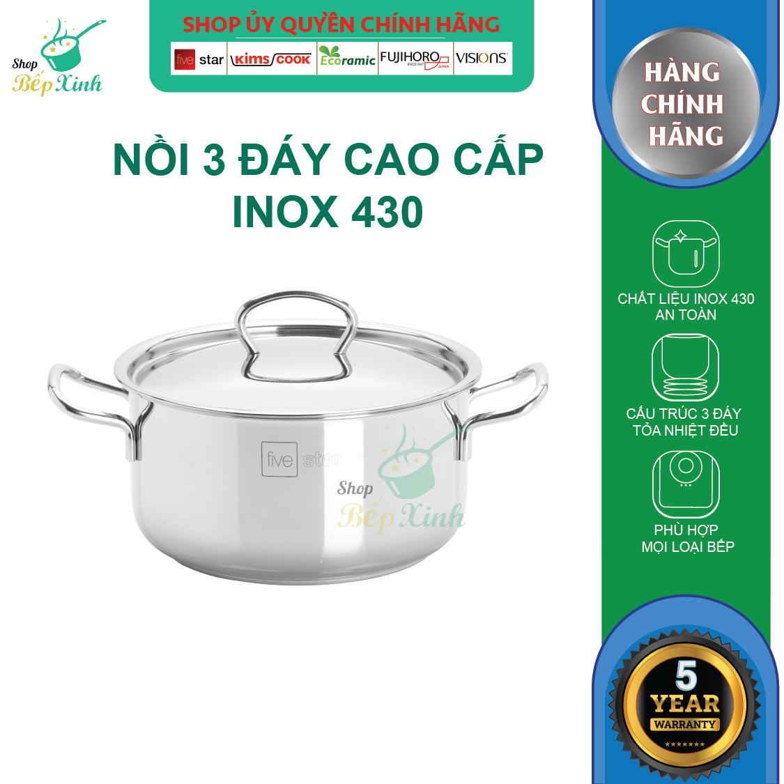 Nồi inox Fivestar 3 đáy bếp từ nắp inox (16cm ) ,tặng 1 muỗng canh