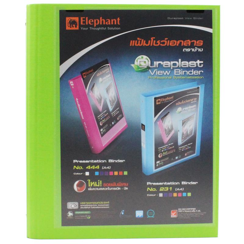 Bìa Còng Nhẫn Elephant A4 444A4 - Màu Xanh Lá