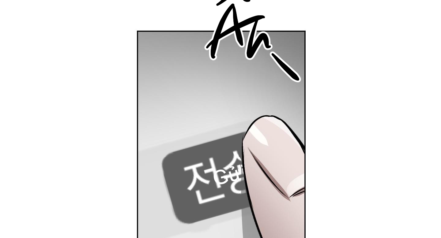 định rõ mối quan hệ chapter 36 116