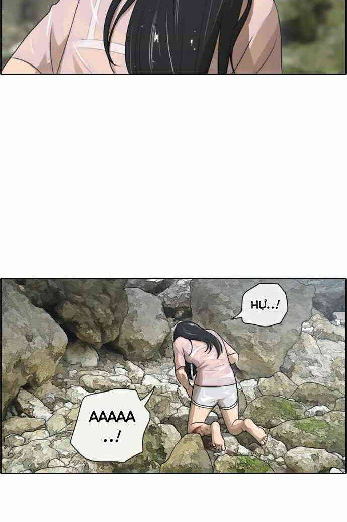 free draw m chapter 88 23