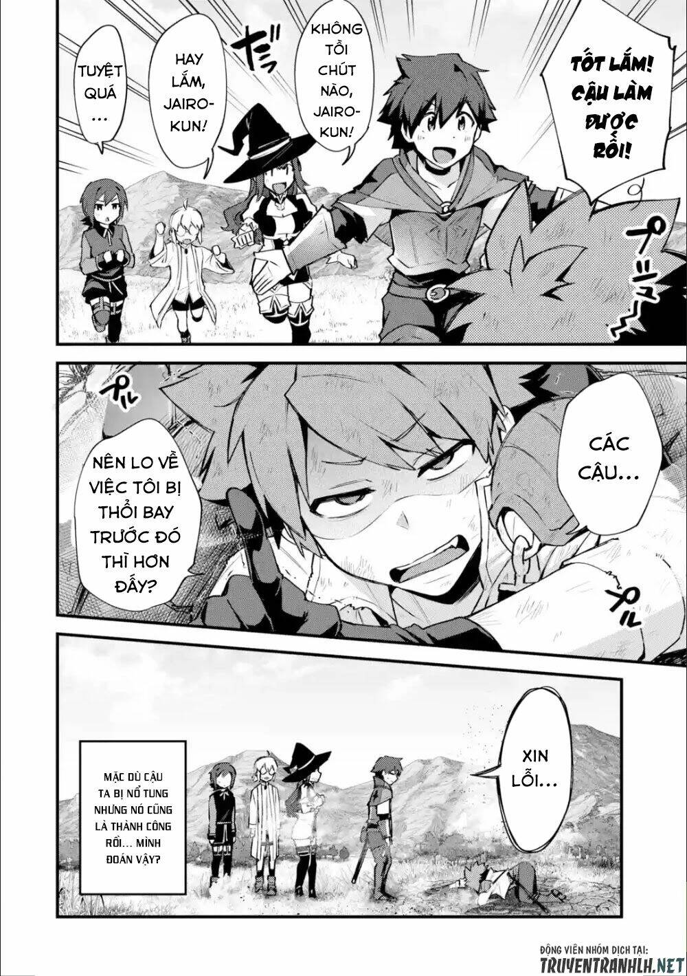 nido tensei shita shounen wa s rank boukensha toshite heion ni sugosu-zense ga kenja de eiyuu datta chapter 8 33