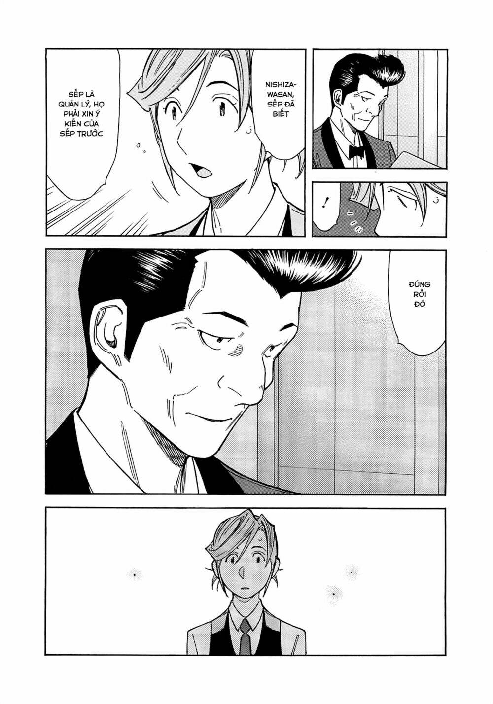 bartender chapter 160 13