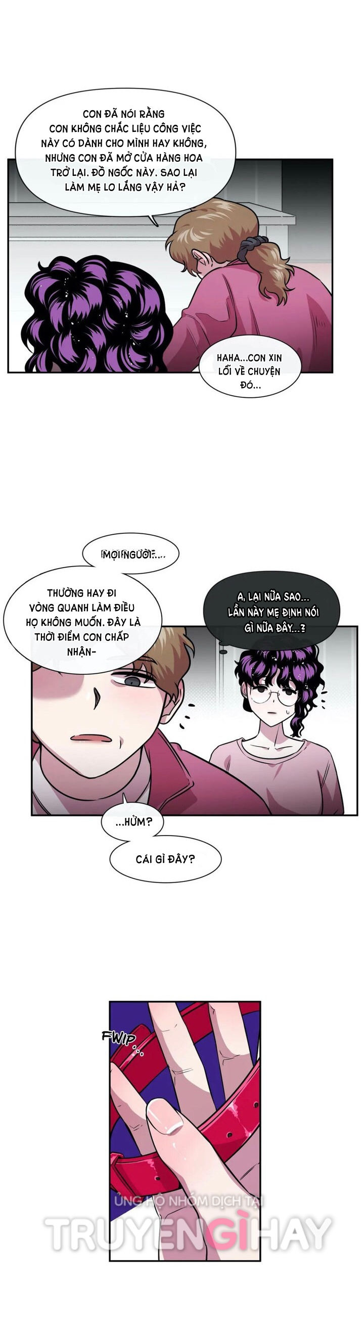 s flower chapter 85.1 12