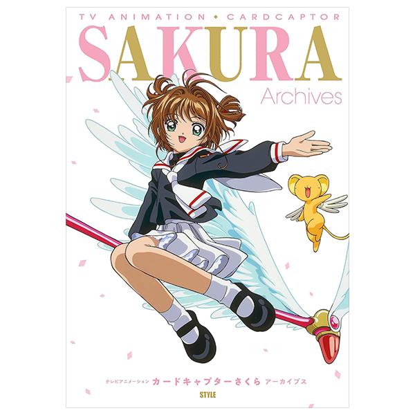 Sách ngoại văn: TV Animation Cardcaptor Sakura Archives (Japanaese Edition)