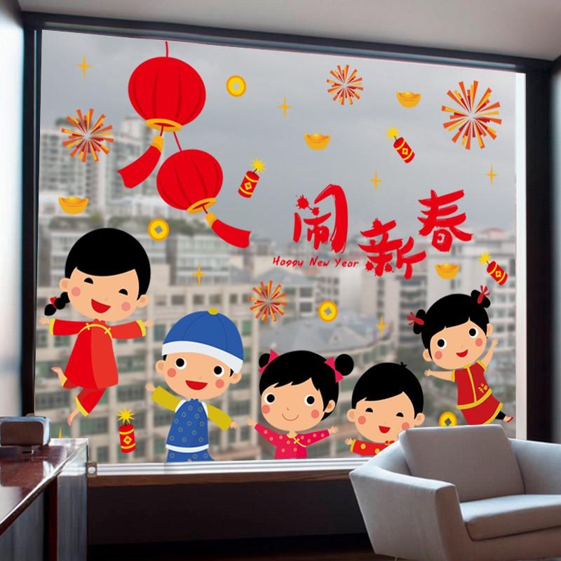 Decal dán tường , dán kính chúc mừng năm mới 07