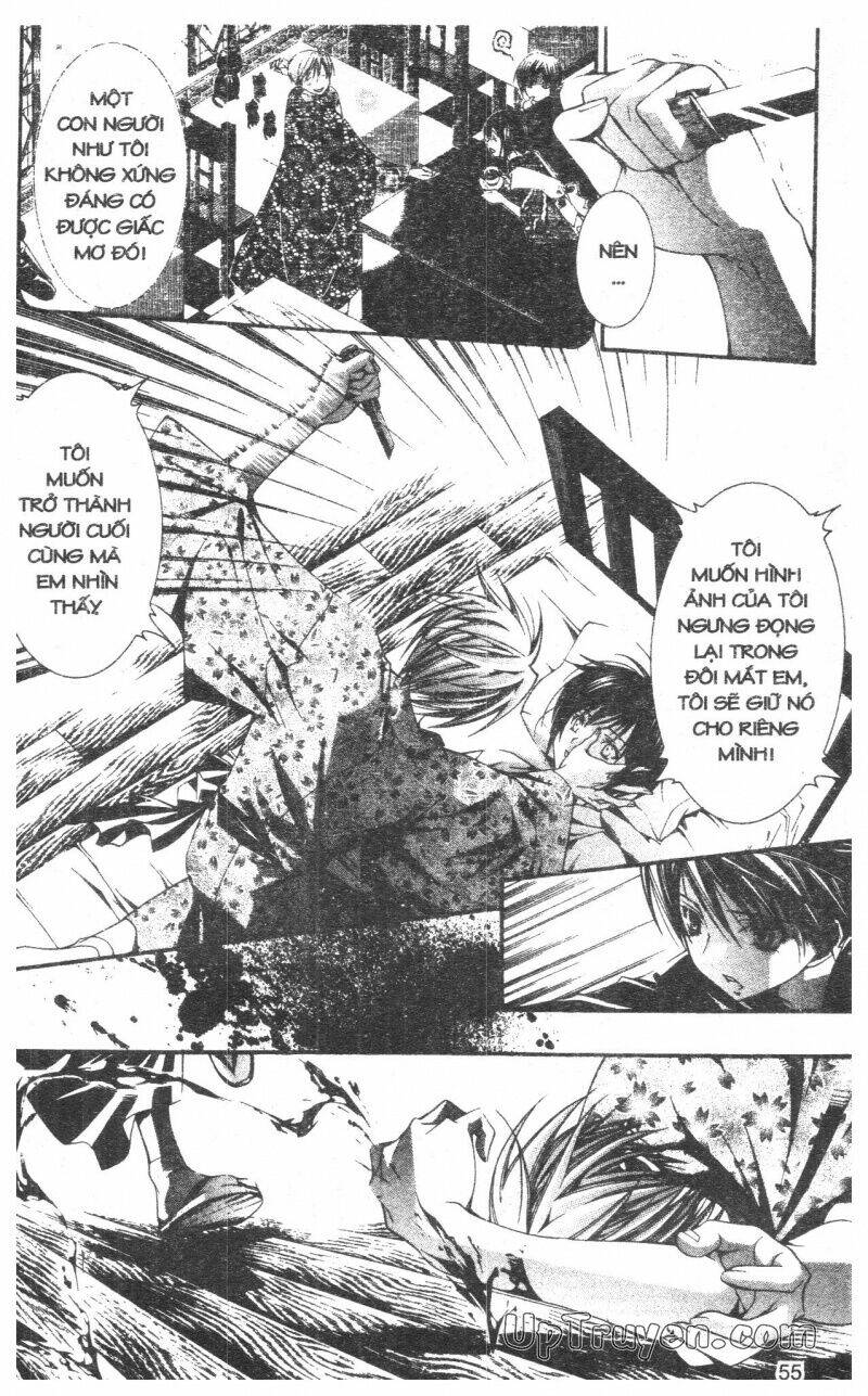 nightmare inspector chapter 10 55