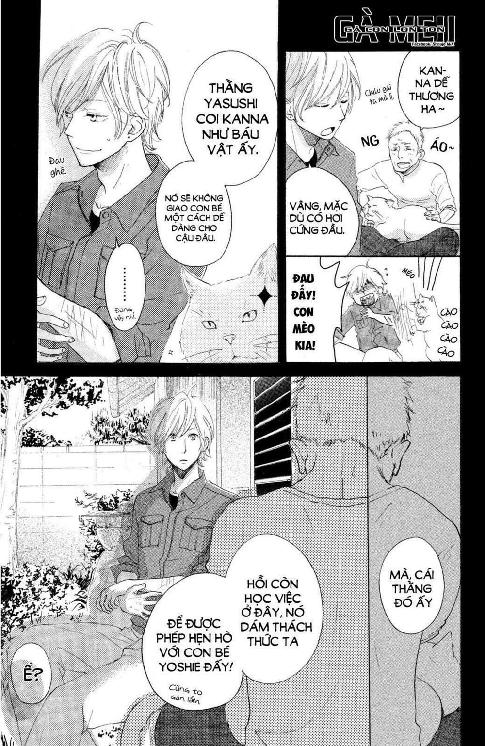 kanna to decchi chapter 9 17