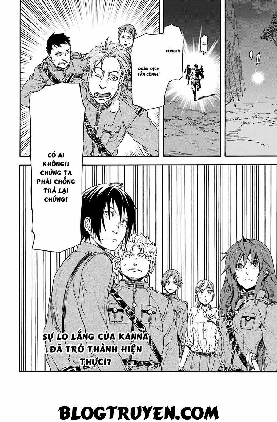 nejimaki seirei senki - tenkyou no alderamin chapter 19 32