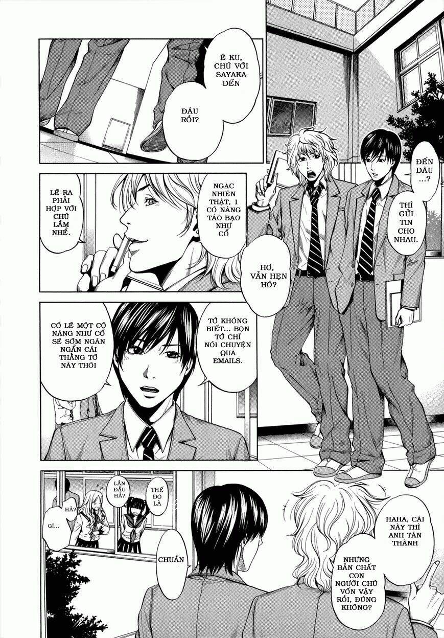 marshmallow ecchi chapter 16 16