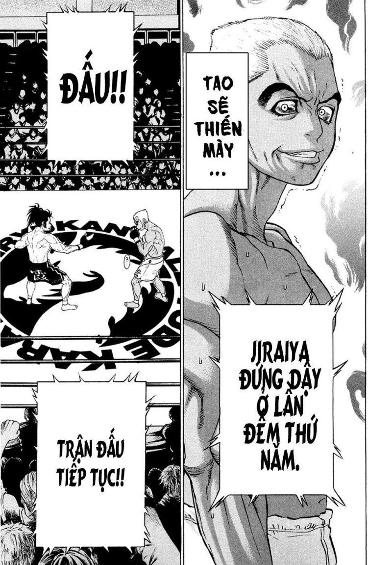 karate shoukoushi kohinata minoru chapter 205 9