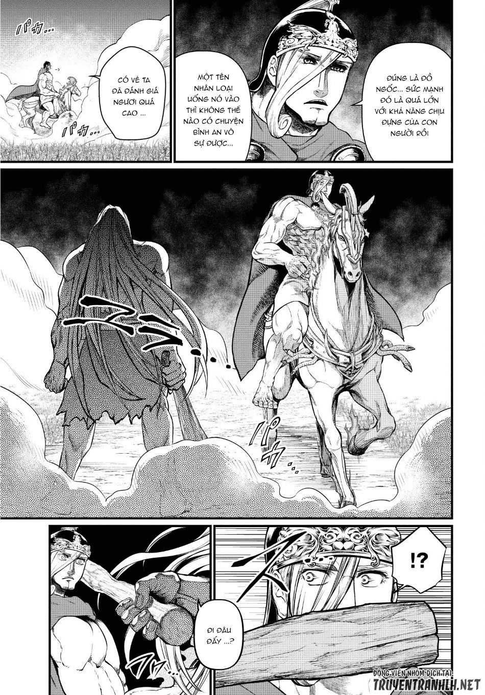 đại chiến nhân thần chapter 23 14