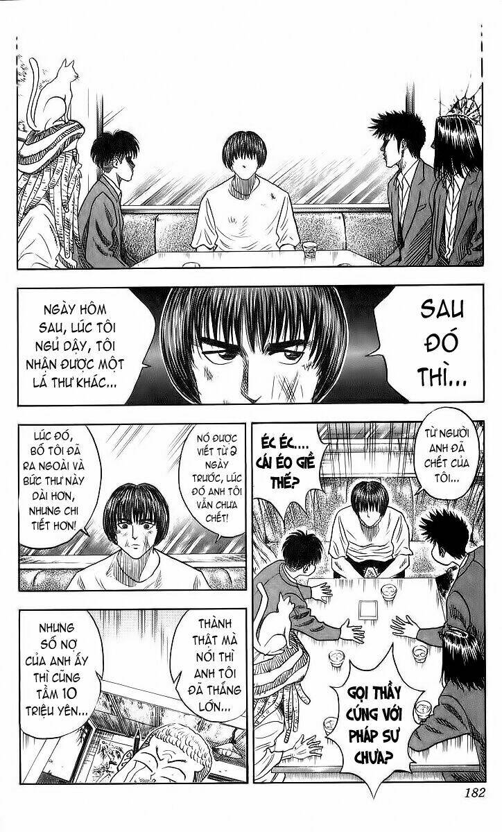 hareluya chapter 88 12