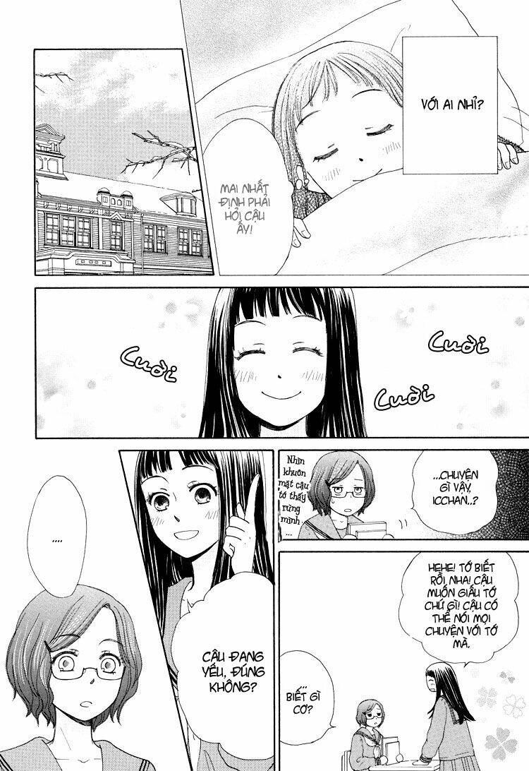 your cuteness chapter 1 7