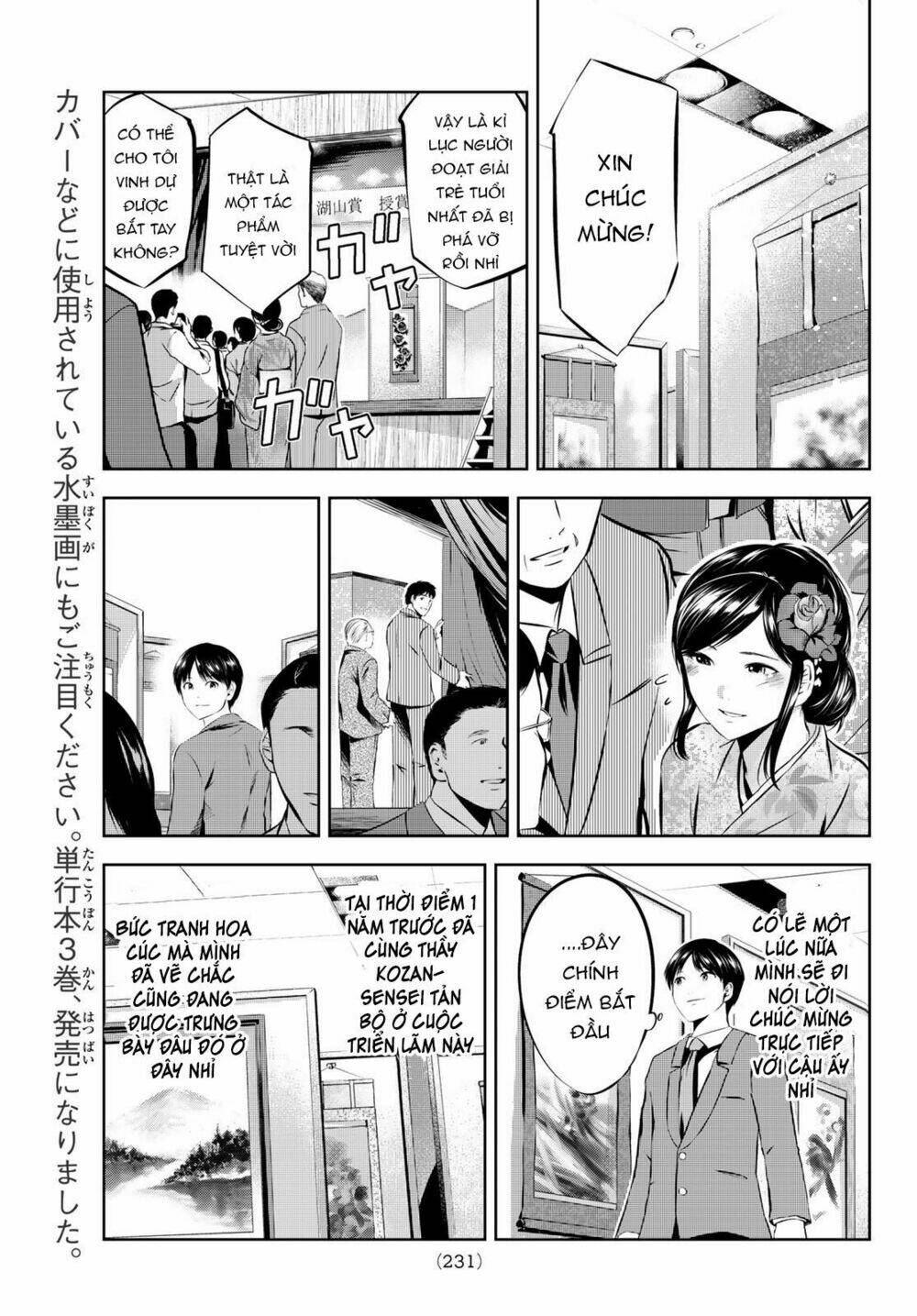 sen wa, boku wo egaku chapter 30 17