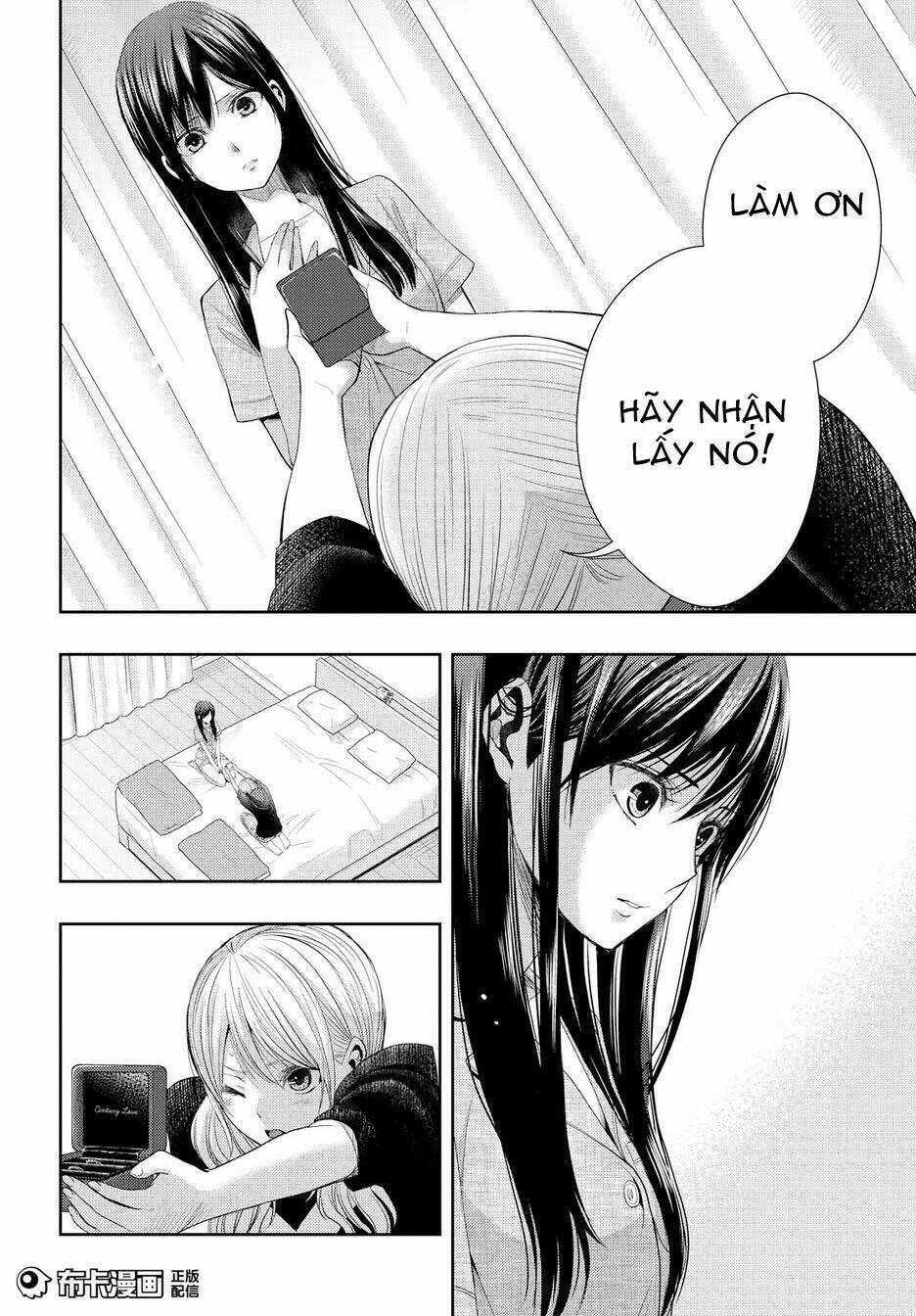 citrus (saburouta) chapter 24 32