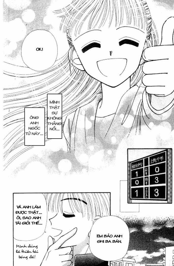 beloved teddy bear chapter 5 37