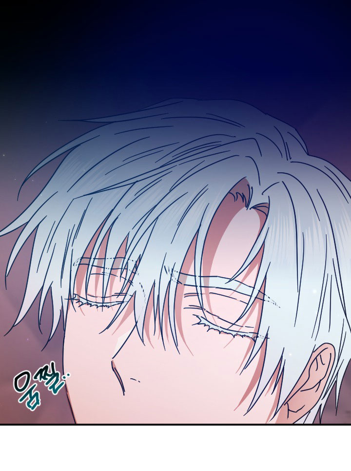 lady baby chapter 199.1 1