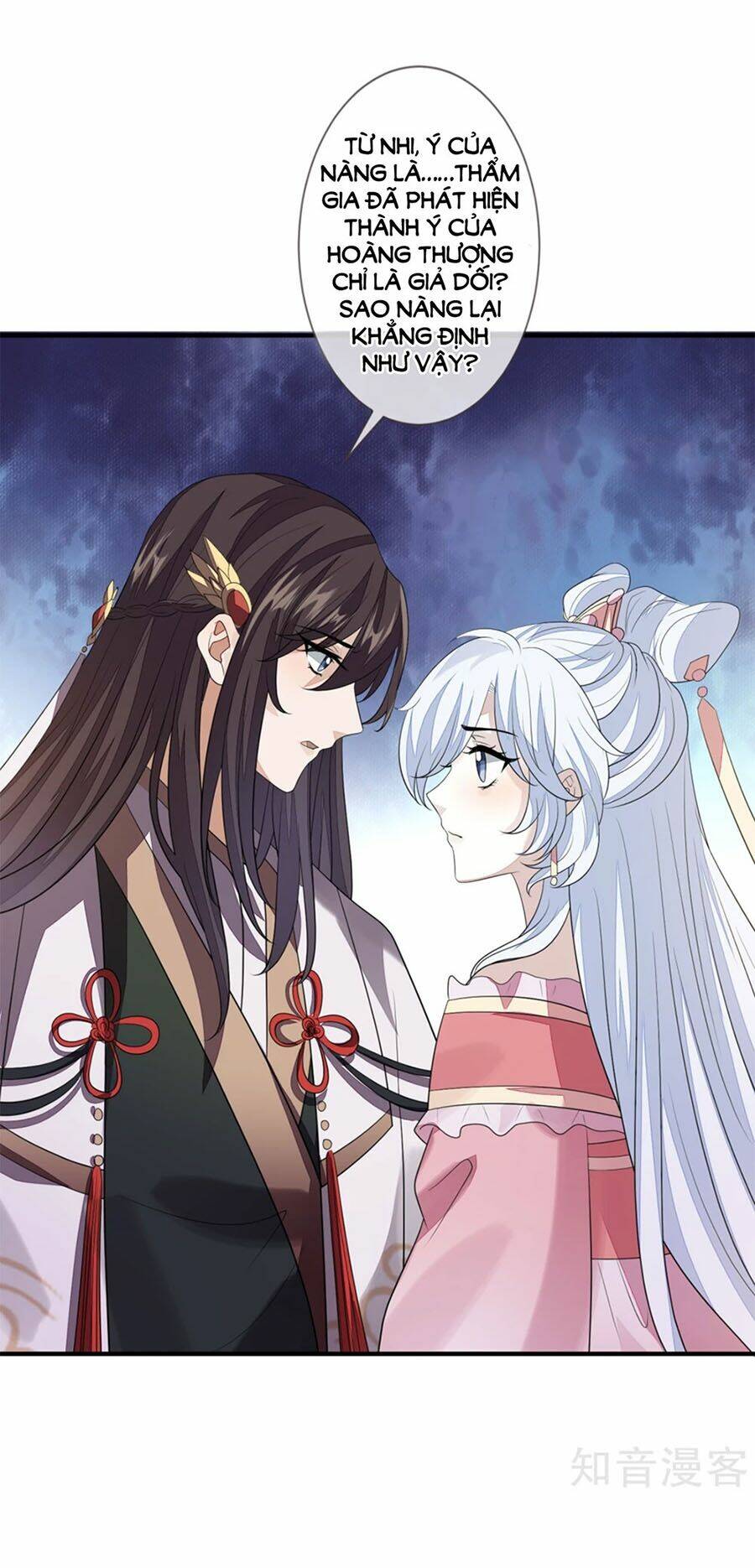 cửu khuyết phong hoa chapter 81 31