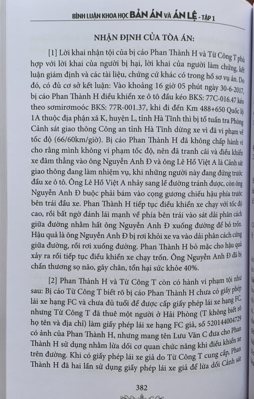 Bình Luận Khoa Học Bản ÁnVà Án Lệ  - Tập 1