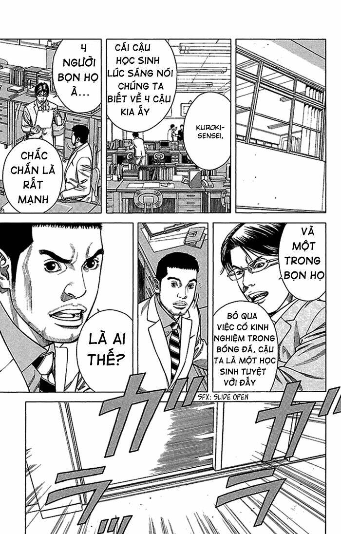 angel voice chapter 2 26