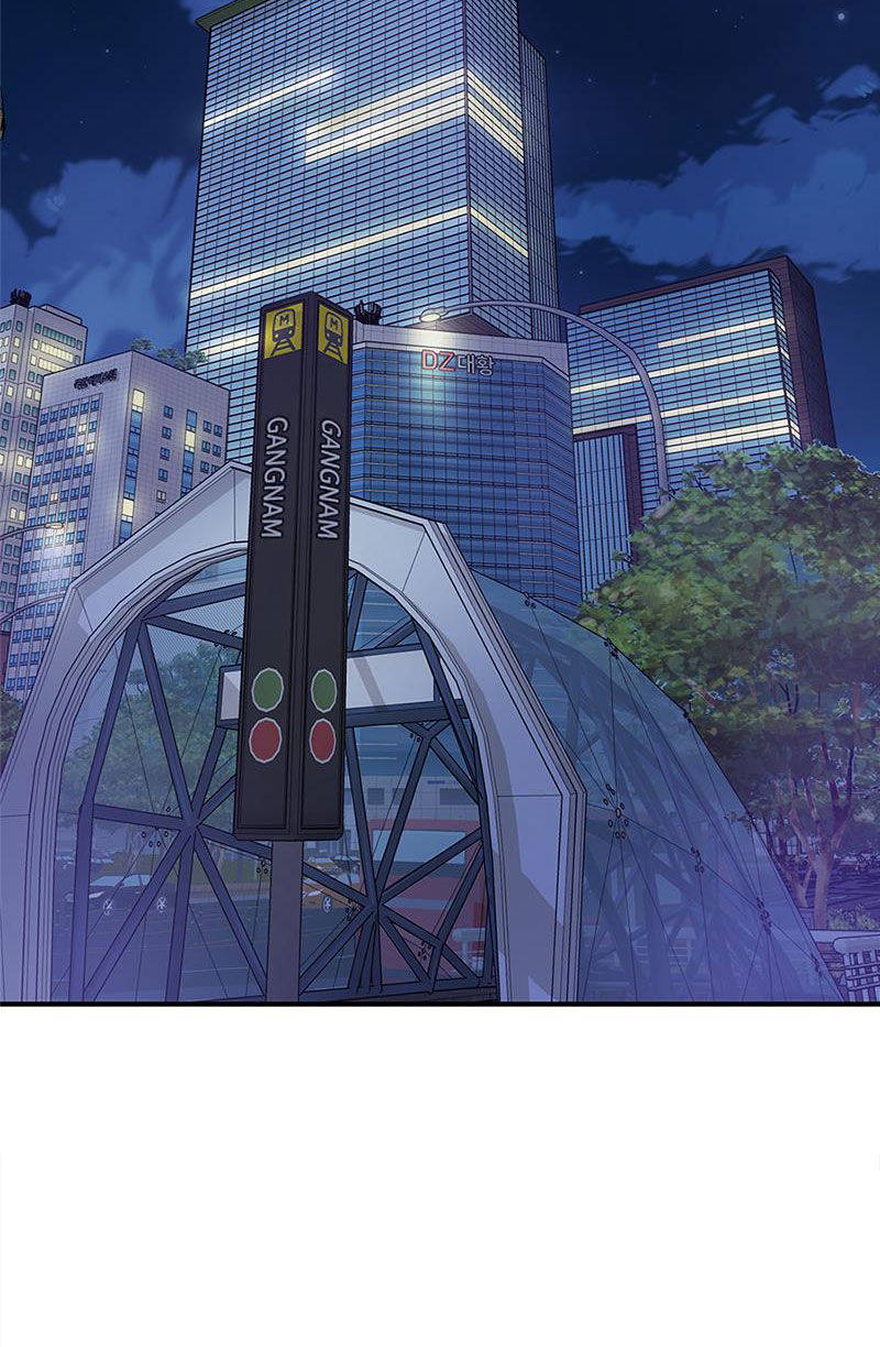 gửi em người đánh cắp những vì sao - to you who swallowed a star chapter 18.2 26