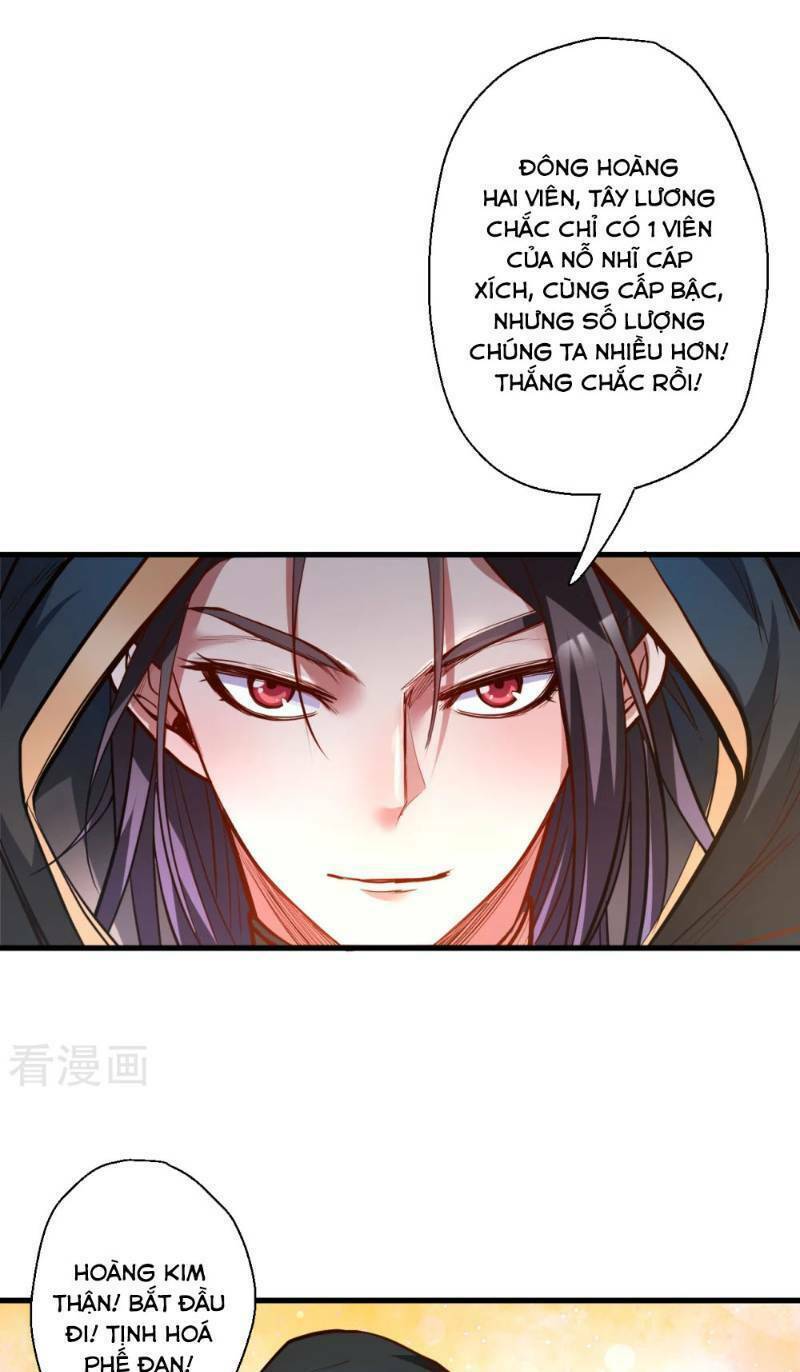 tối cường đại biểu hoàng kim thận chapter 42 9