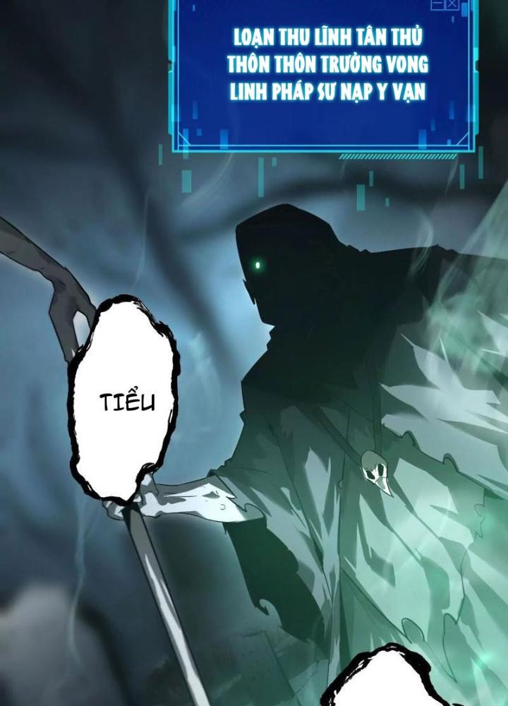 võng du chi thiên hạ vô song chapter 3 34