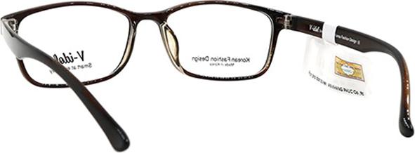 Gọng Kính Unisex V-IDOL V8071 SBR - Nâu