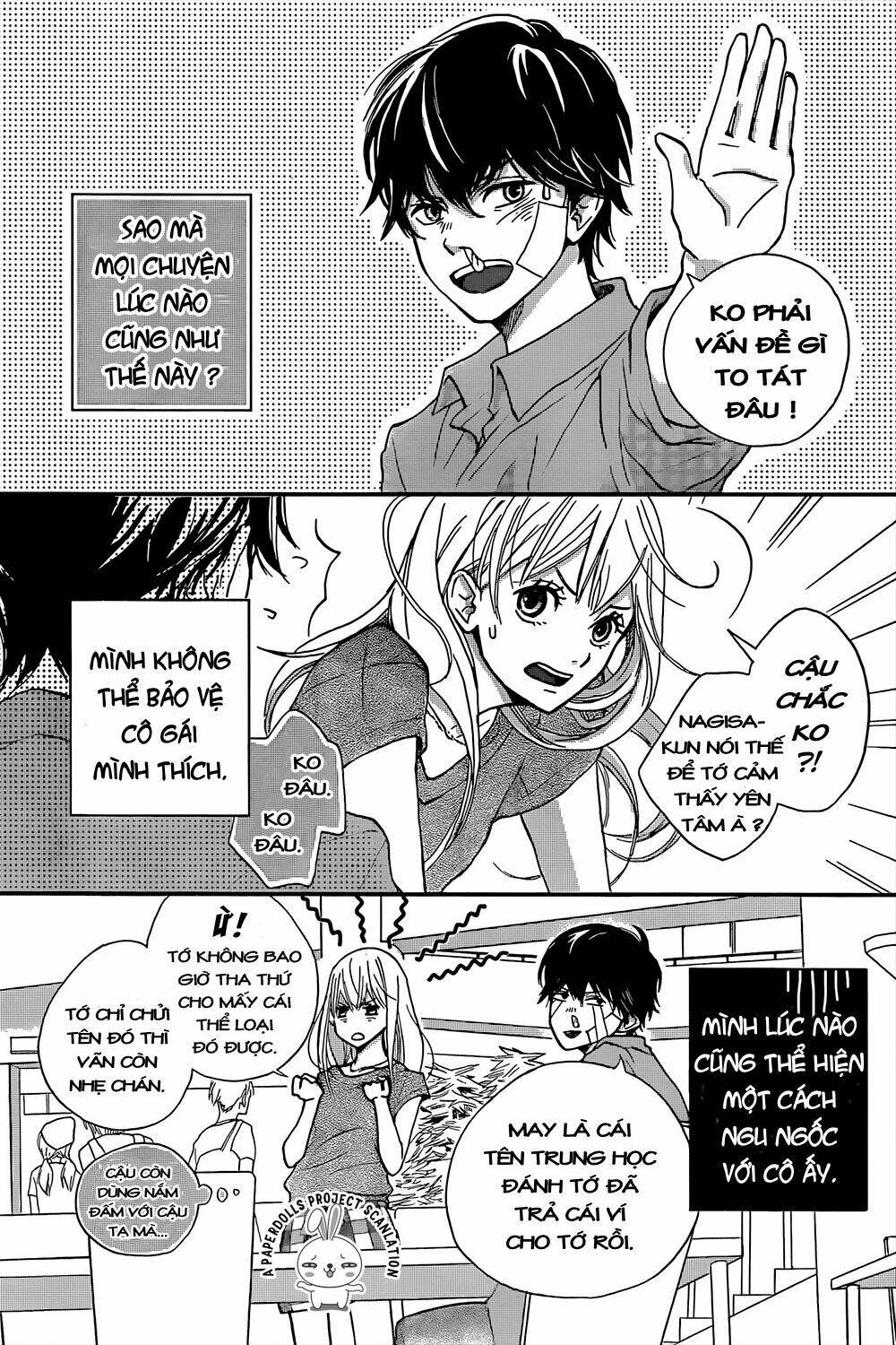 banken hero chapter 1 5