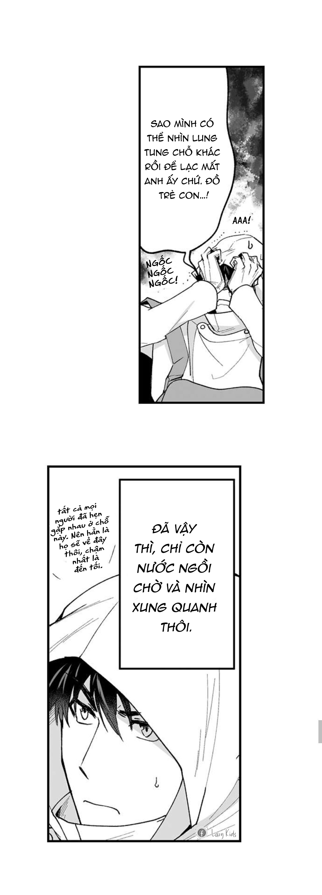 vợ của titan chapter 59 13