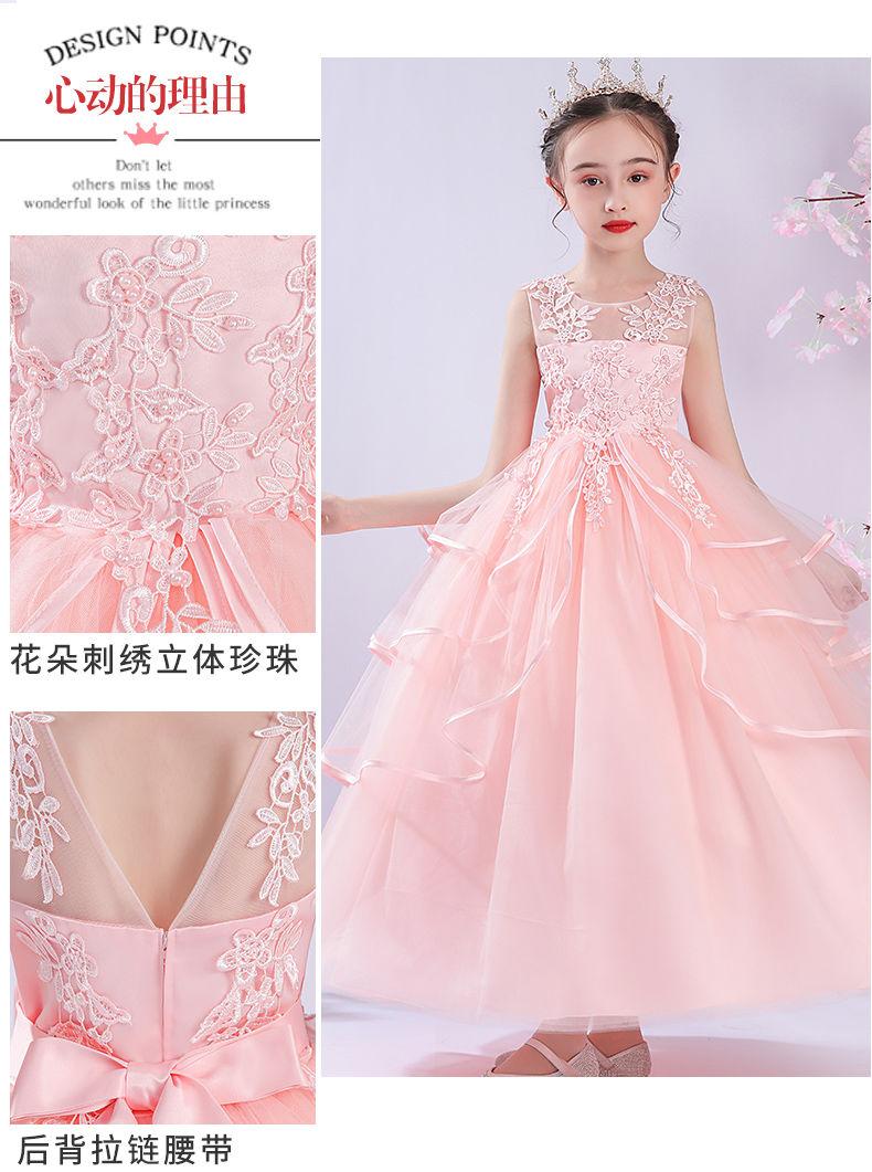DONGSHOP Váy công chúa cho bé gái Váy váy mùa hè cho bé gái siêu xinh xắn