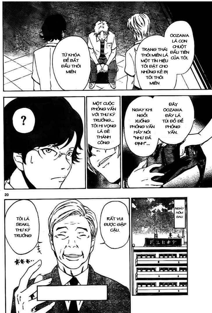 lost+brain manga chapter 2 21