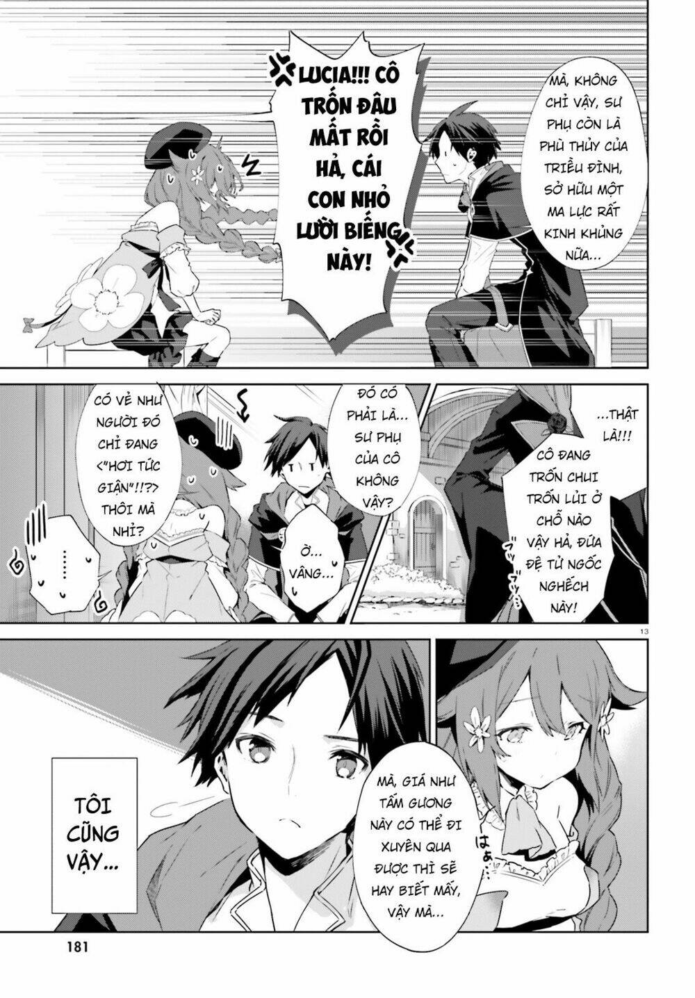 kagami no mukou no saihate toshokan: kou no yuusha to itsuwari no maou chapter 2 14