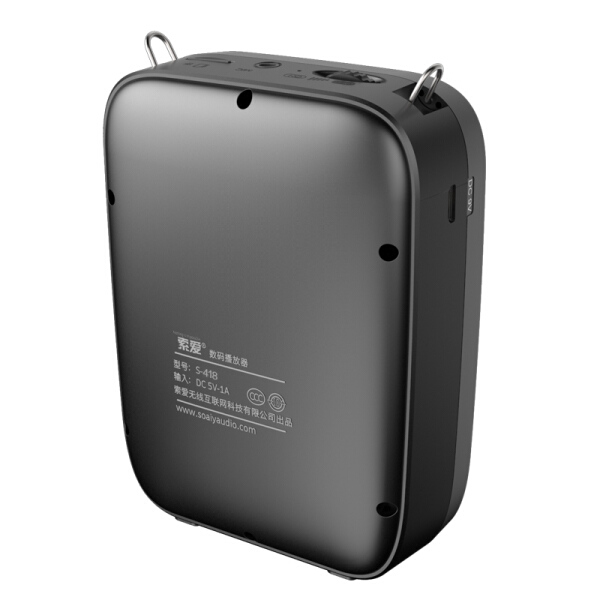Loa trợ giảng Soaiy S-418 10W