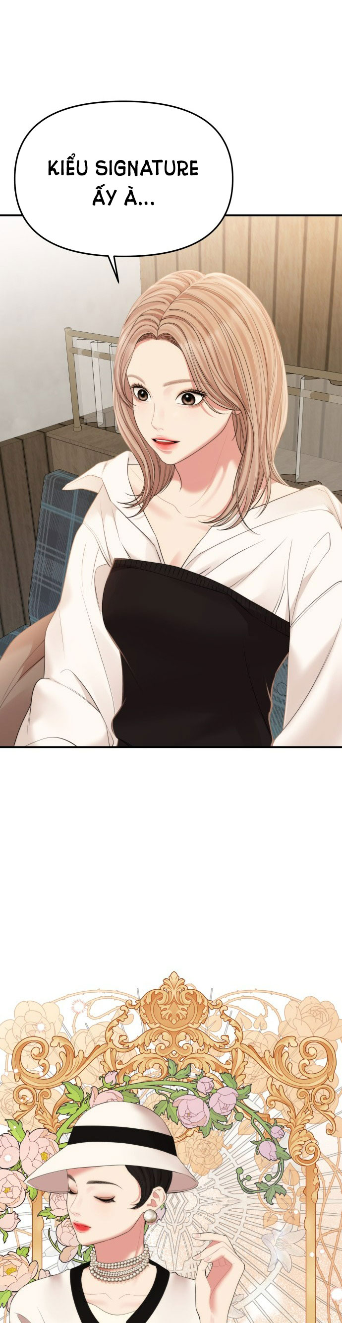 gửi em người đánh cắp những vì sao - to you who swallowed a star chapter 103.1 27