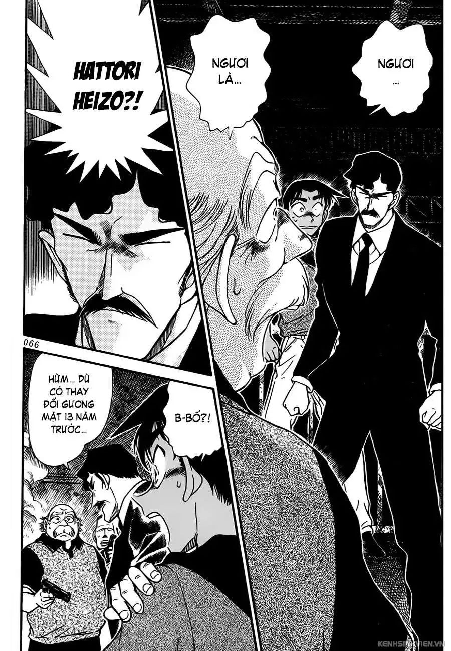 conan chapter 321 14