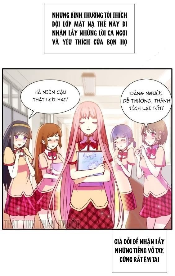 mộng văn sơn hải kinh chapter 3 20