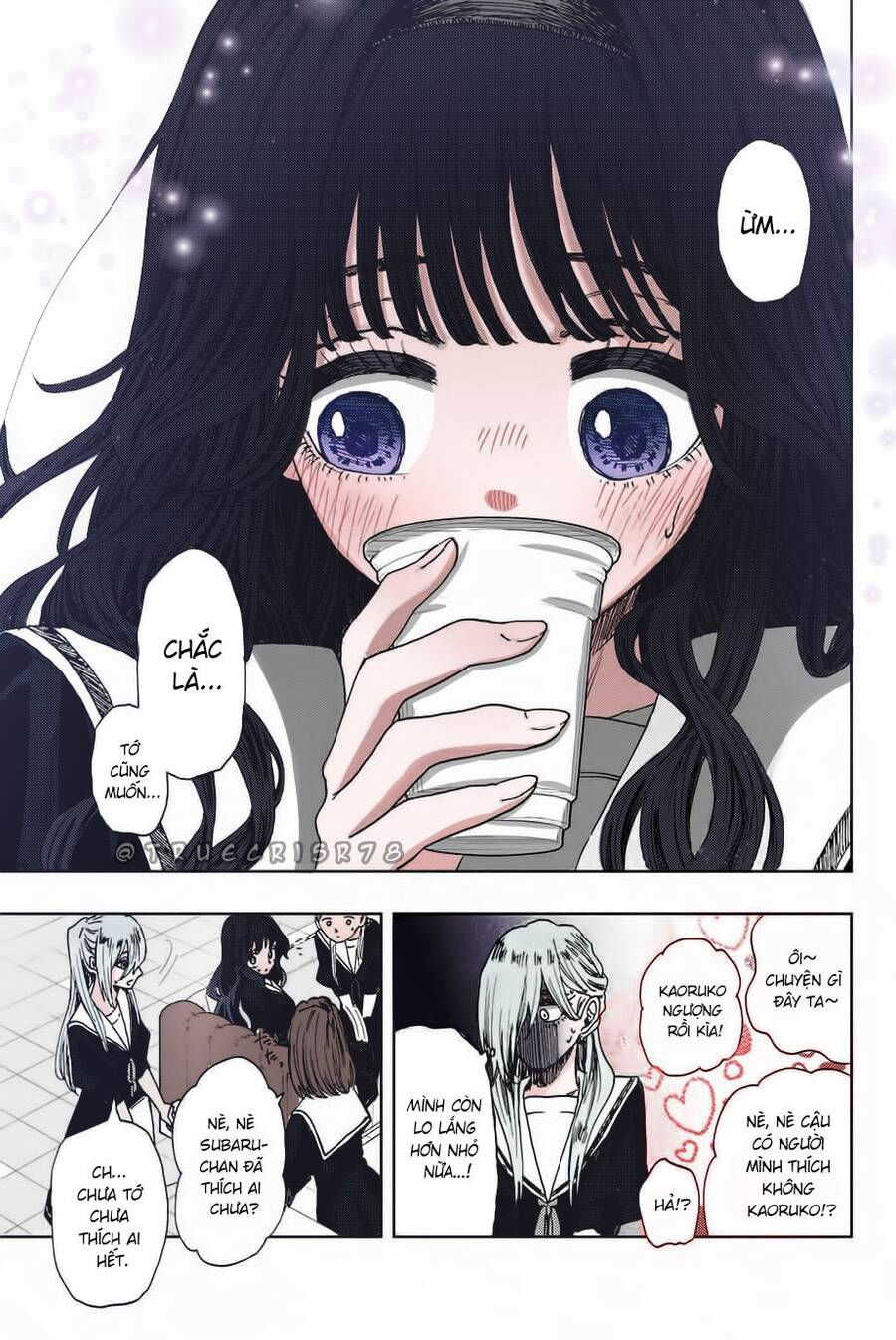 the fragrant flower blooms with dignity - kaoru hana wa rin to saku chapter 32 16