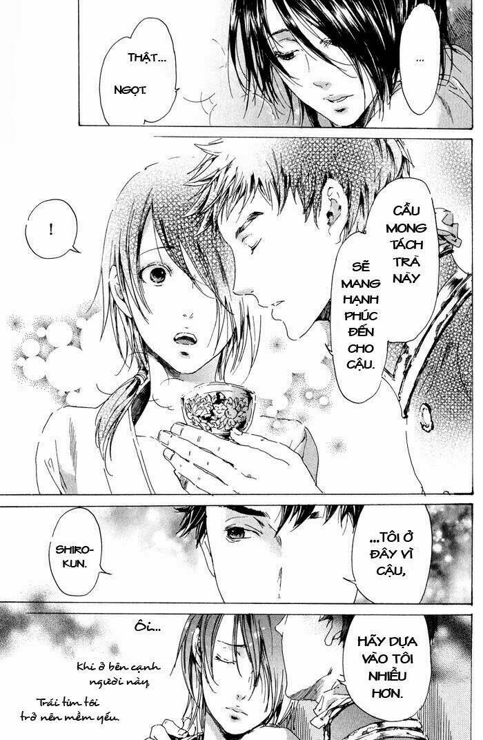 adekan chapter 12 52