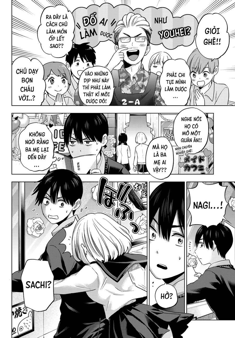 kakkou no iinazuke chapter 106 9