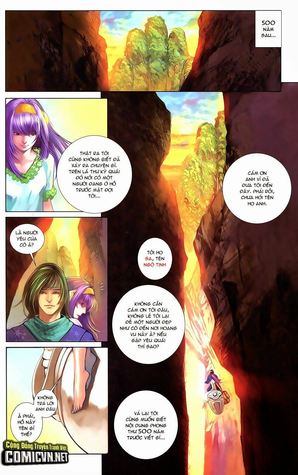 cơ giáp viên thần (ape's god) chapter 4 24