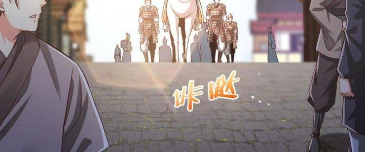 đại tần, ta là con tần thủy hoàng, giết địch thành thần chapter 28 152