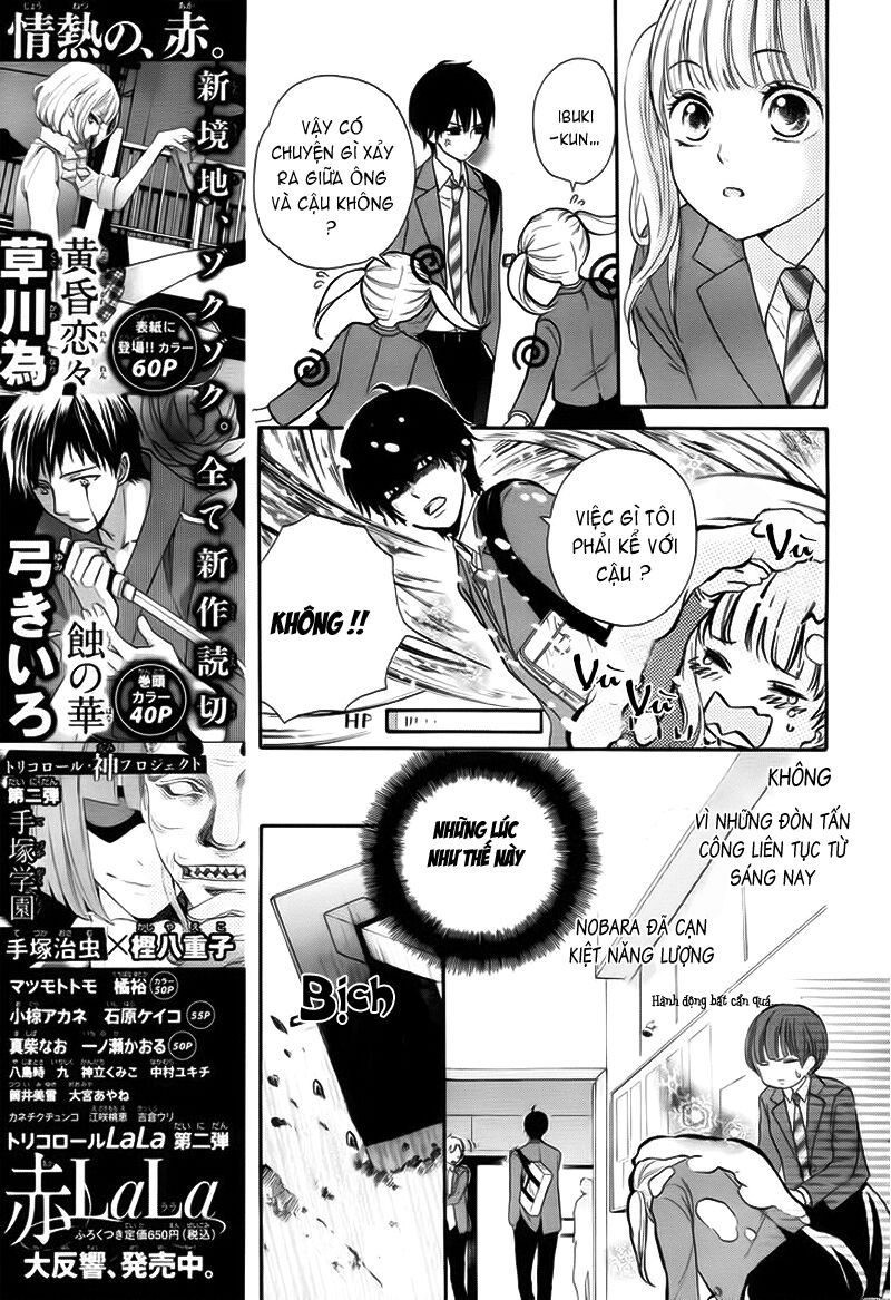 teki wa ousama chapter 1 19